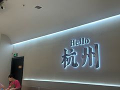 -老班长·小龙虾·鲜货烧烤大排档(金街美地店)