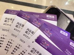 -中影国际影城(大唐西市4K临境音店)