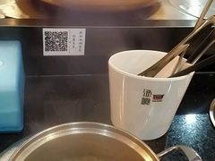 菌菇锅底-龍歌自助小火锅(崂山丽达店)