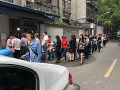 -蓉城西二道无名冒菜(西二道街店)