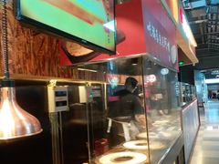 自助取餐区-阿甘锅盔(合生汇购物中心店)