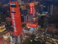 -无锡苏宁银河国际酒店-麺餐厅