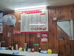 -嵊州特色小吃(萧山街店)