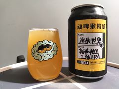 -顽啤猴精酿
