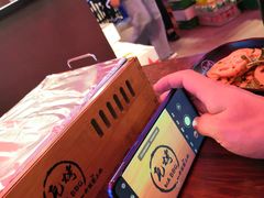 -Let’s WaKao瓦烤(贝森店)