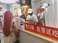 -野人先生现做冰淇淋(西安赛格店)