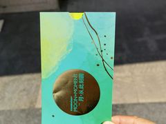 -星巴克(武汉光谷青年汇店)