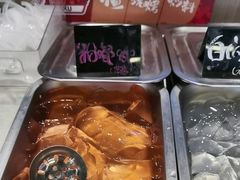 -鱼酷活鱼烤鱼(沈阳大悦城店)