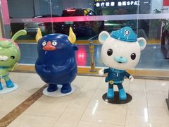 -万达广场(宝山店)