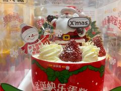 -味多美蛋糕(大红门店)