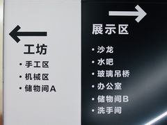 -森之烘焙.蛋糕.甜品台定制(番禺万博店)