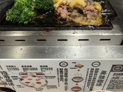 -肉肉大米(金虹桥店)