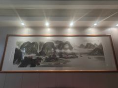 -东航云逸酒店(九溪烟树店)