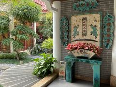 -小榄人家酒楼(民安店)