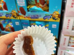 -山姆会员商店(亦庄创意生活广场店)