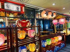 -有喜屋·深夜食堂(环宇荟店)
