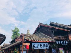 -崇州市街子古镇