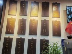 -爆肚冯(廊房二条店)