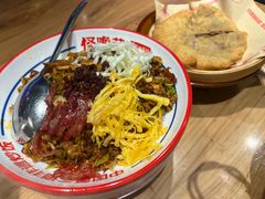 -怪噜范·老贵阳街头名小吃(汇金星力城店)