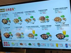 -真功夫(北京西站店)