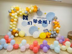 -尼恩博顿幼儿园(两江新区园)