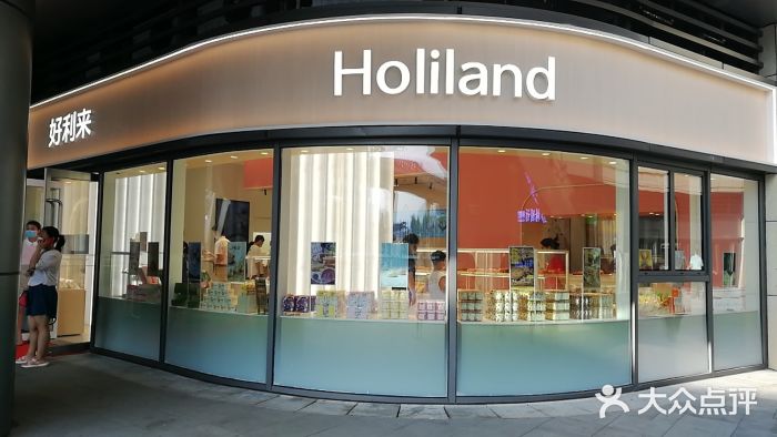 北京长安天街图片