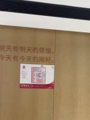 -广东韩妃整形外科医院