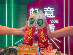 -小龙坎火锅(春熙太古里店)