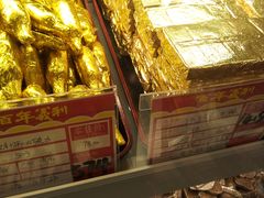 -百年义利(百万庄店)