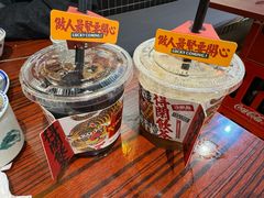 -沙胆彪炭炉牛杂煲(成都玉林店)