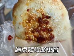 -好又惠小吃店(蛇口店)