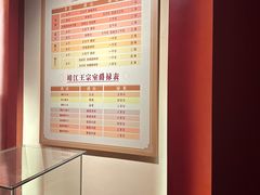 -桂林独秀峰王城景区
