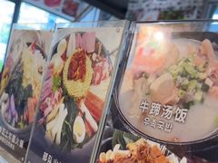 -韩仁阁米肠汤饭(韩乐坊店)