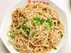 -百家鸡味馆(清泰店)