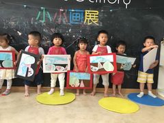 -美吉姆国际儿童发展中心(红谷滩绿地缤纷城中心)