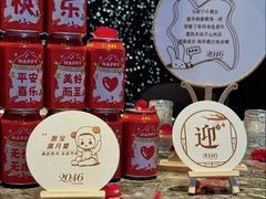 -2046湘味厨房(深圳湾店)