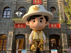 -山西体育中心红灯笼体育场
