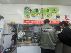 -杨记灌肠(食品街店)