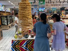 -彩贝乐超市