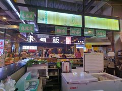 -芋堂甜品糖水简餐(乌托邦音乐城店)