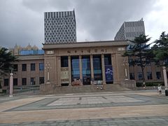 -烟台市博物馆