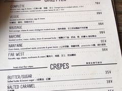 菜单-RAC BAR(安福路店)