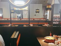 -胖哥俩肉蟹煲(龙德广场店)