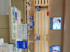 -爱视眼镜(贵州路店)