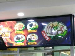 -老盛昌(胶州店)