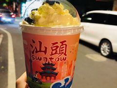 -一杯潮茶·专注潮汕茶饮(朝阳庄店)