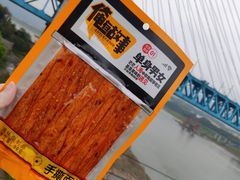 -小南海站