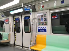 -永旺黄岛购物中心