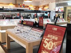 -LOHO眼镜(九亭金地广场店)