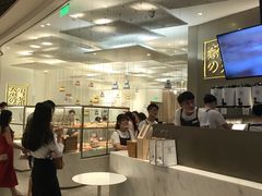 -奈雪的茶(市百一店)